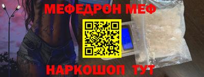 кокаин колумбия Северобайкальск