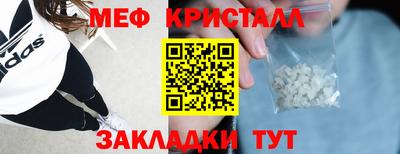 круглые Свободный