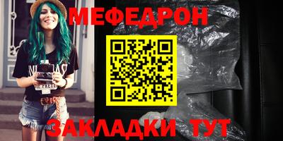 кокаин колумбия Северобайкальск