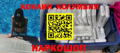 круглые Свободный