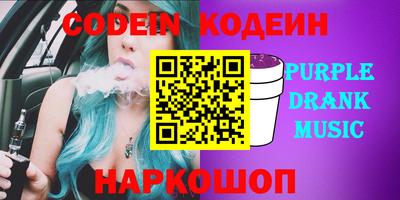 круглые Свободный