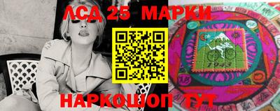 кокаин колумбия Северобайкальск