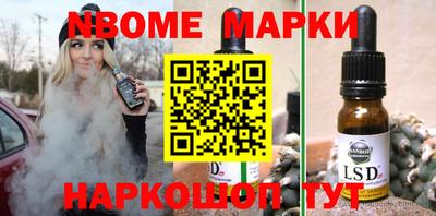 кокаин колумбия Северобайкальск