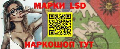 ALPHA-PVP Севастополь