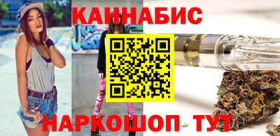 ALPHA-PVP Севастополь