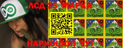ALPHA-PVP Севастополь