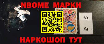 круглые Свободный