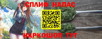 круглые Свободный