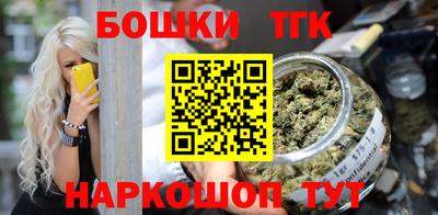 ALPHA-PVP Севастополь