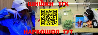 кокаин колумбия Северобайкальск