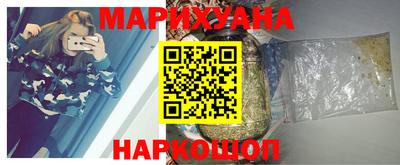 кокаин колумбия Северобайкальск