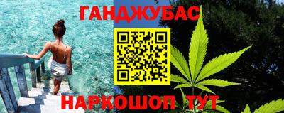 круглые Свободный