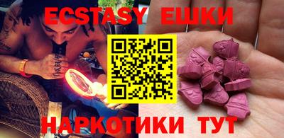 кокаин колумбия Северобайкальск
