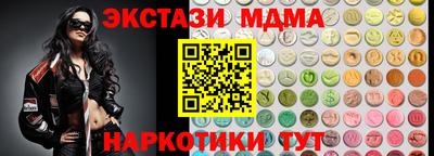 кокаин колумбия Северобайкальск