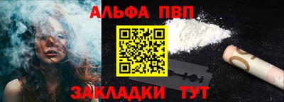 ECSTASY Рыбинск