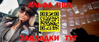 кокаин колумбия Северобайкальск