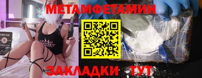 кокаин колумбия Северобайкальск