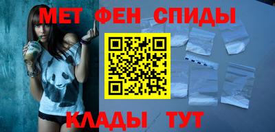 MESCALINE Рязань
