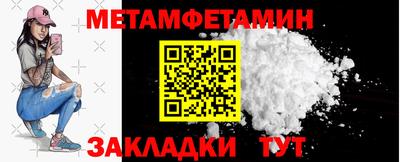 круглые Свободный