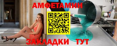 круглые Свободный