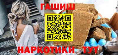 кокаин колумбия Северобайкальск