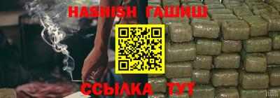 кокаин колумбия Северобайкальск