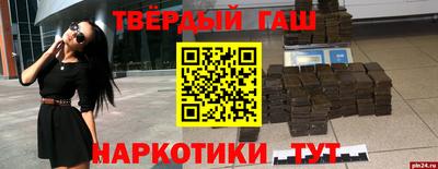 круглые Свободный