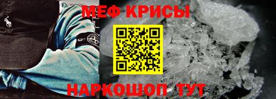 круглые Свободный