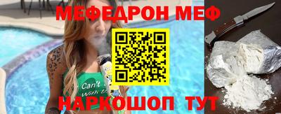 круглые Свободный