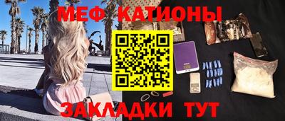 кокаин колумбия Северобайкальск