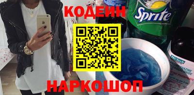 круглые Свободный